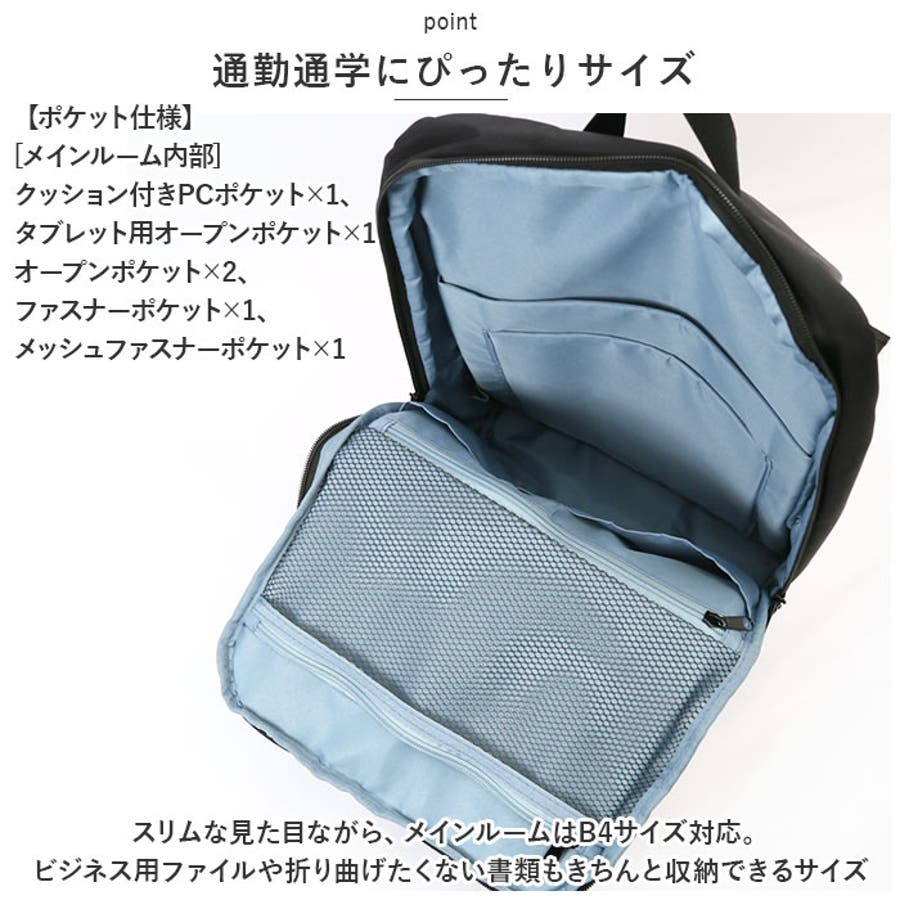 Jossie Furuya様商談中 MCM きれい目リュック
