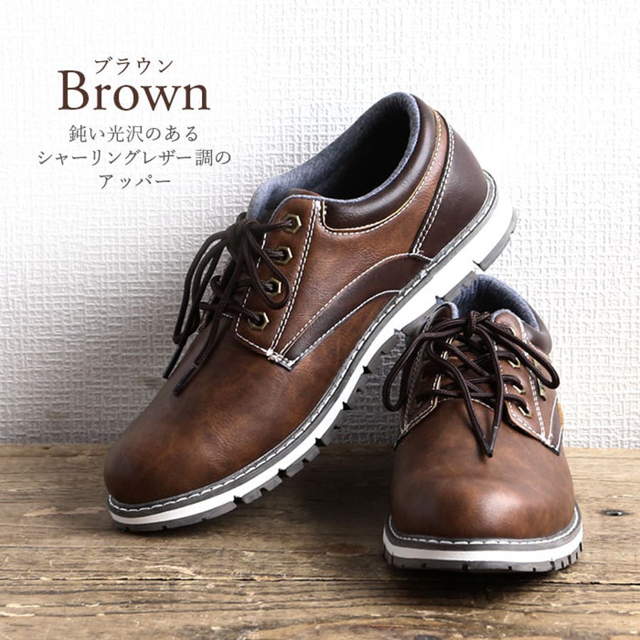 最大15%OFFクーポン edwin7980_13.jpg タイムセール