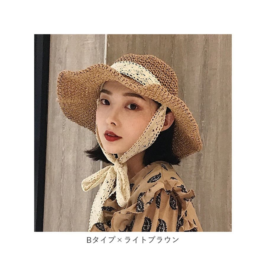 つば広麦わら帽子 ykwh5702[品番：BCYW0018091]｜BACKYARD