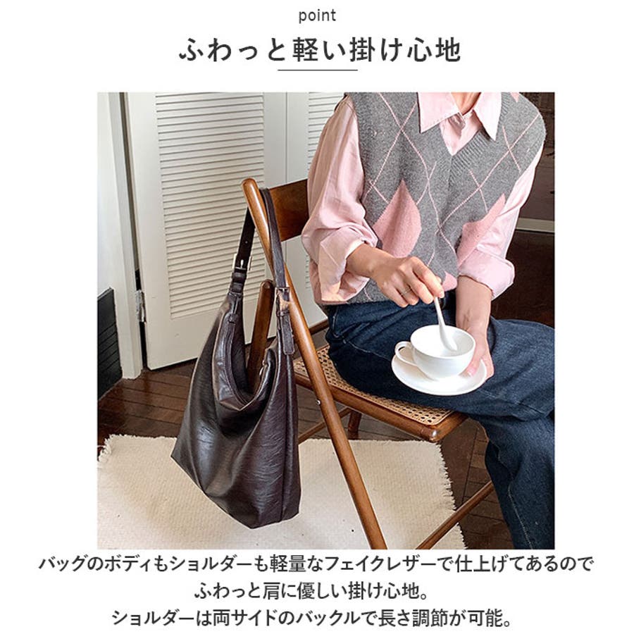 ホーク 2WAY レザーショルダーバッグ A4 / FUJITAKA フジタカ 公式
