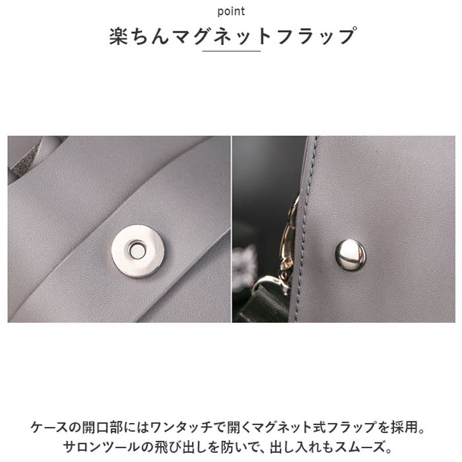 Sorayu ソラーユ 後ろ用 子供乗せシート 専用カバー リア