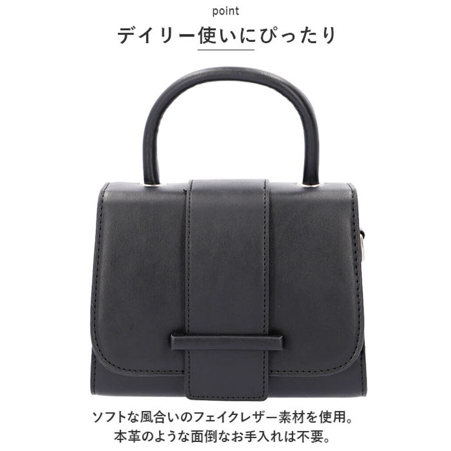 ALTROSE アルトローズ クレイ 2WAYバッグ[品番：BCYW0018208