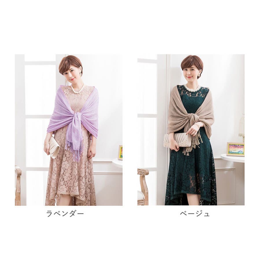セール 海外 コレクションSample3 ラグジュアリー袋織ストライプストール非売品 小物