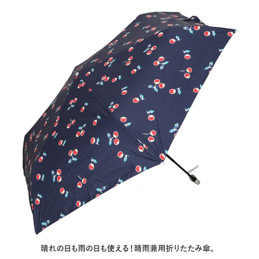 傘 折りたたみ 晴雨兼用 収納付き yumb5078[品番：BCYW0018336