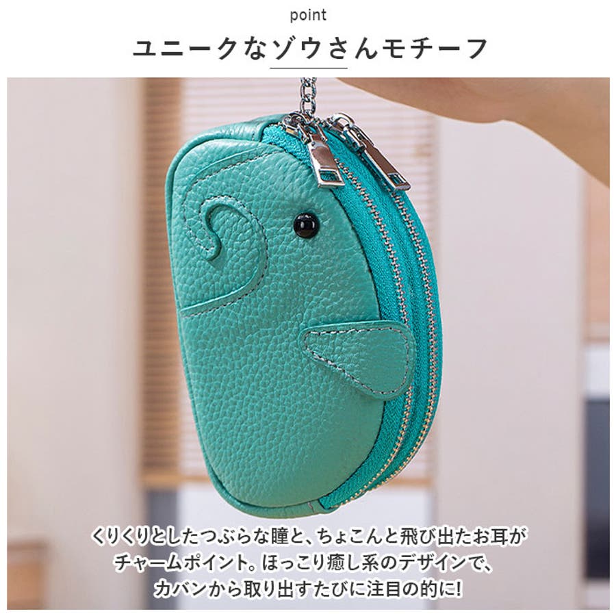 パイソン 蛇革 極小 コインケース 小さい 小銭入れ ミニ L字型