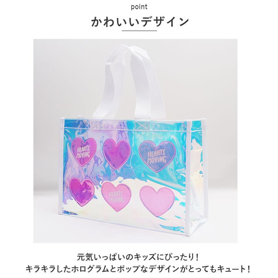 Amazon.co.jp: しろたん プールバック : おもちゃ
