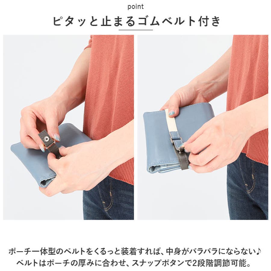 大人女性の 家計管理ポーチ[品番：BCYW0018644]｜BACKYARD FAMILY（バック その他