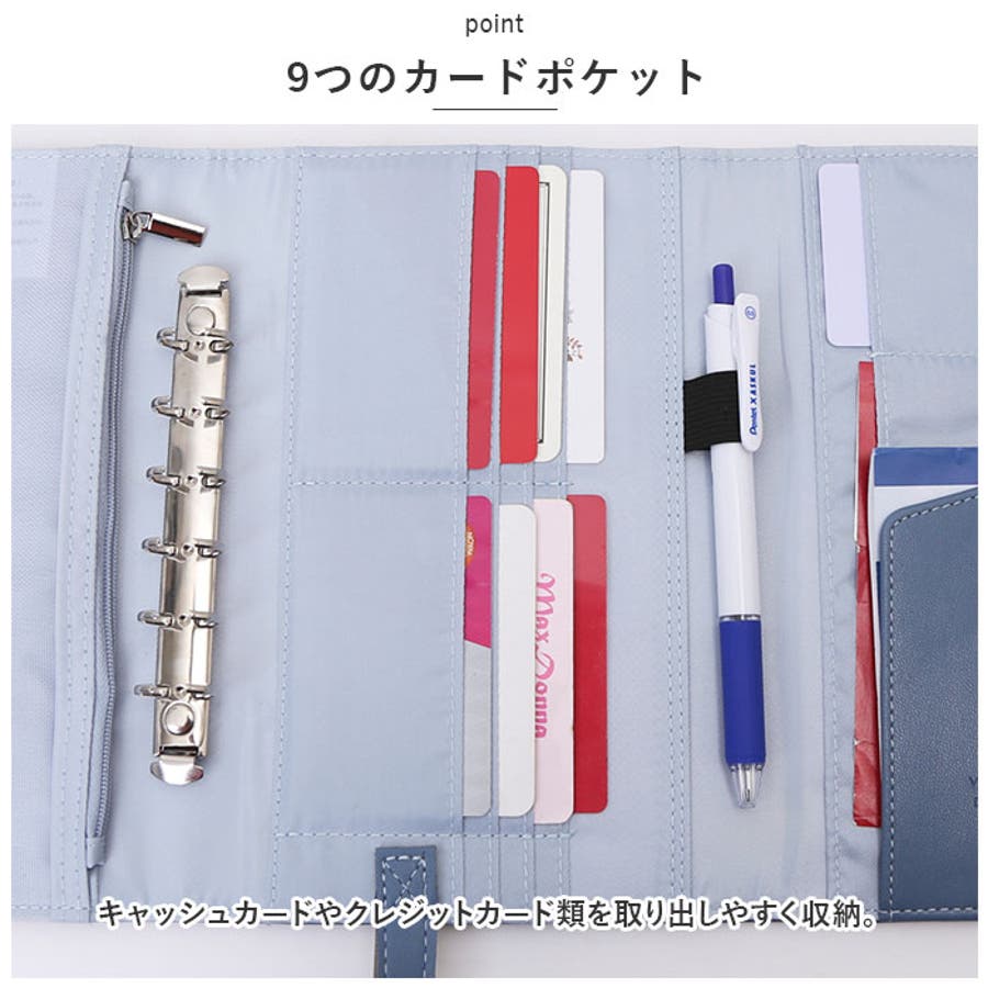 上品 家計管理ポーチ[品番：BCYW0018644]｜BACKYARD FAMILY（バック その他