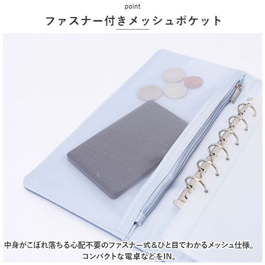 上品な kakeipouch_9.jpg その他