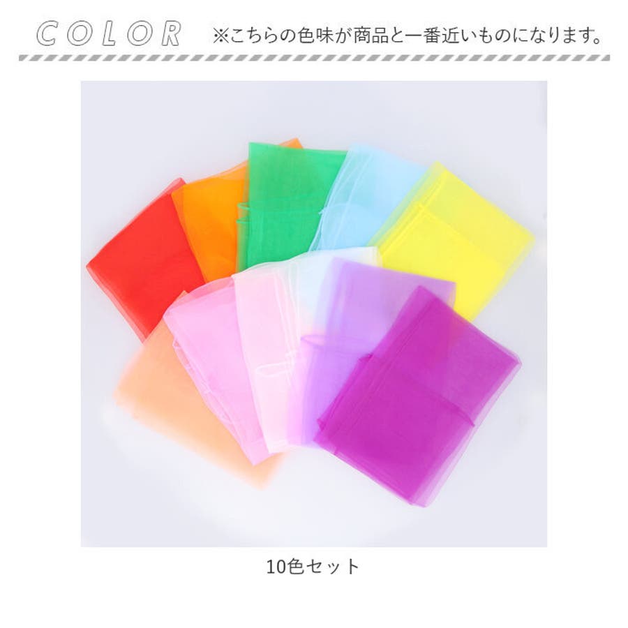 スカーフ10枚セット Amazon | Archnote マラカス エッグシェイカー リトミック