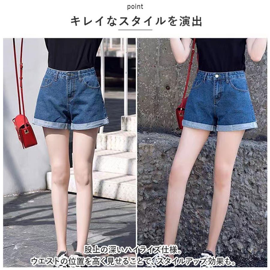 デニムショートパンツ 短パン レディース おしゃれ pffzd168[品番：BCYW0019441]｜BACKYARD  FAMILY（バックヤードファミリー）のレディースファッション通販｜SHOPLIST（ショップリスト）