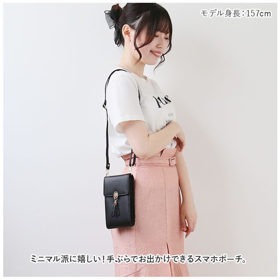 スマホポーチ ショルダーバッグ かわいい bsofonc802[品番 スマホポーチ ショルダーバッグ かわいい bsofonc802[品番