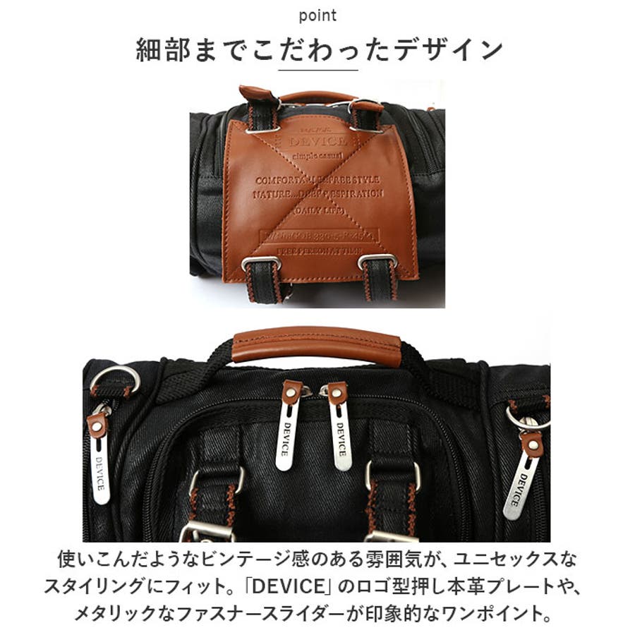DEVICE WORK 4way ヒップバッグ[品番：BCYW0019247]｜BACKYARD
