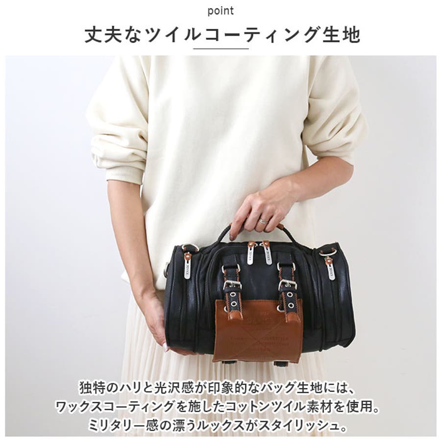 DEVICE Work 4way ヒップバッグ AHH17089