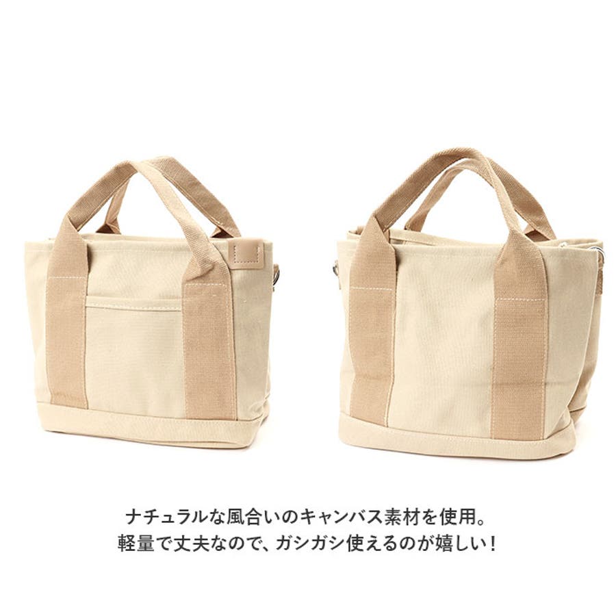 yhcbag5115_12.jpg