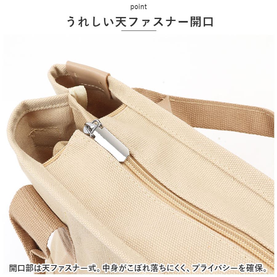 ショルダーバッグ ミニトート 2way 仕切り付き yhcbag5115[品番