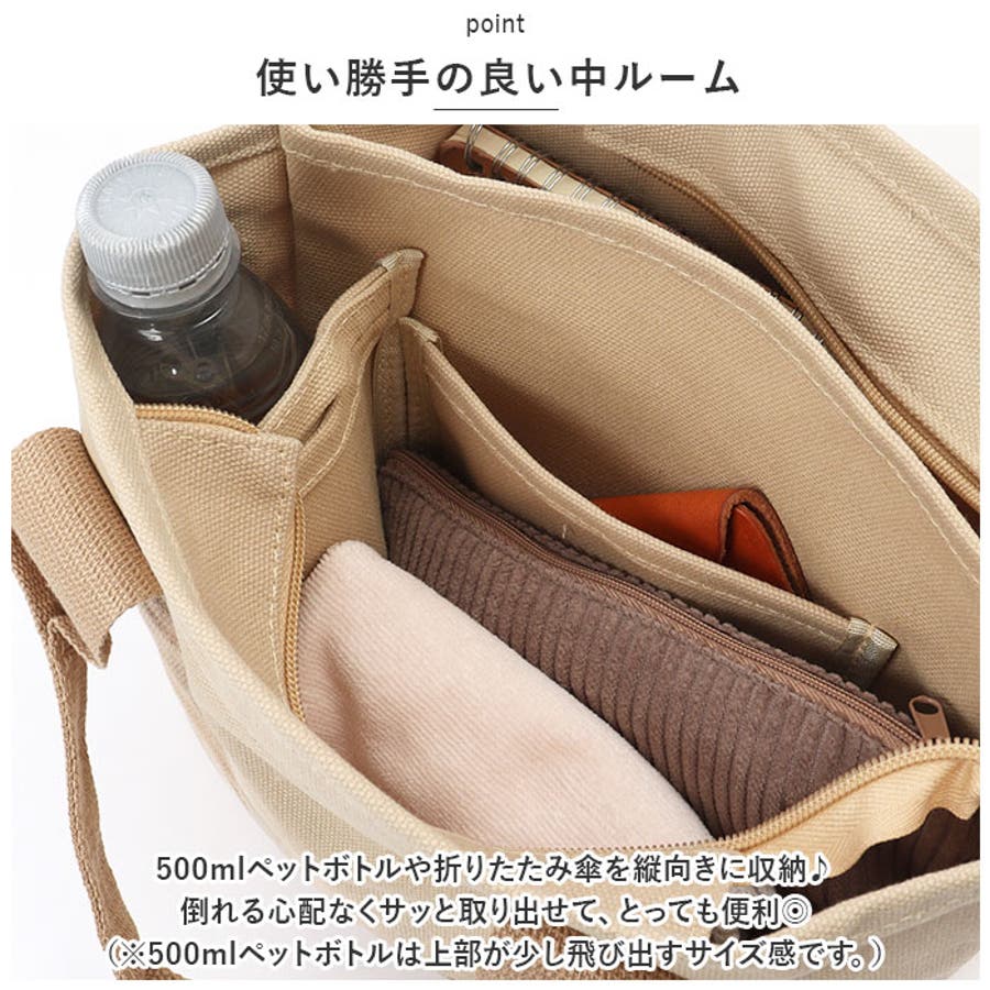 ショルダーバッグ ミニトート 2way 仕切り付き yhcbag5115[品番：BCYW0019918]｜BACKYARD  FAMILY（バックヤードファミリー）のレディースファッション通販｜SHOPLIST（ショップリスト）