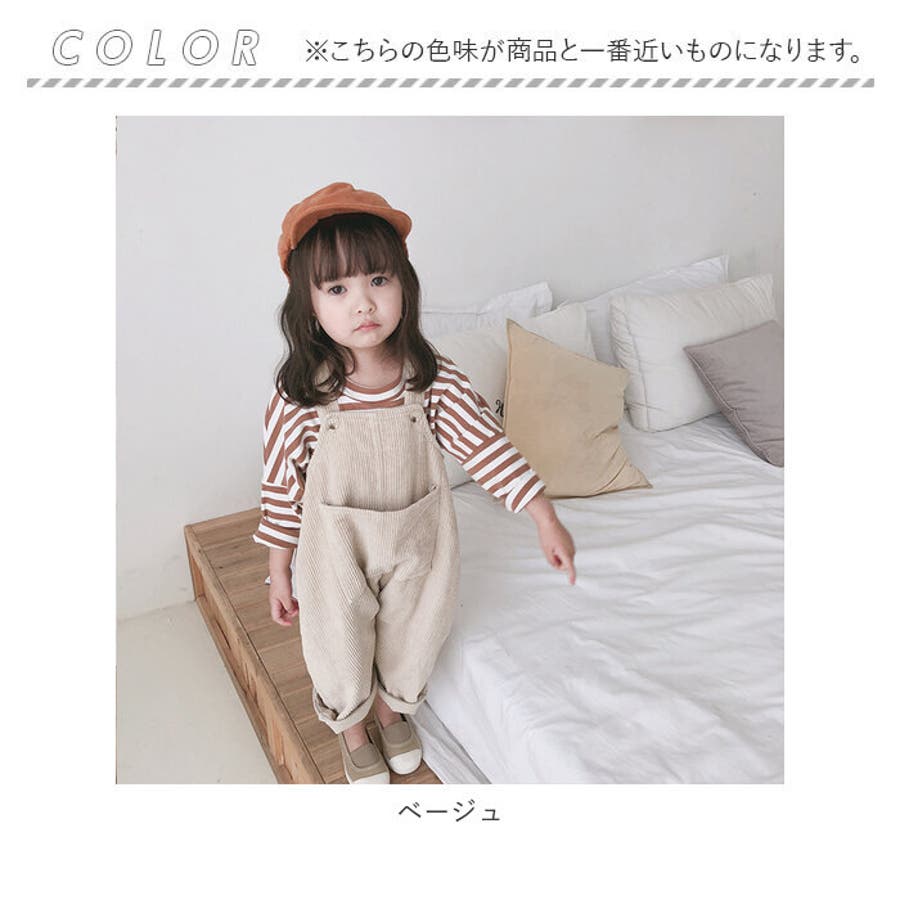 入園入学祝い ベージュ キッズ オーバーオール zm20010[品番：BCYW0020249]｜BACKYARD FAMILY（バックヤードファミリー）のレディースファッション通販｜SHOPLIST（ショップリスト）  ボトムス