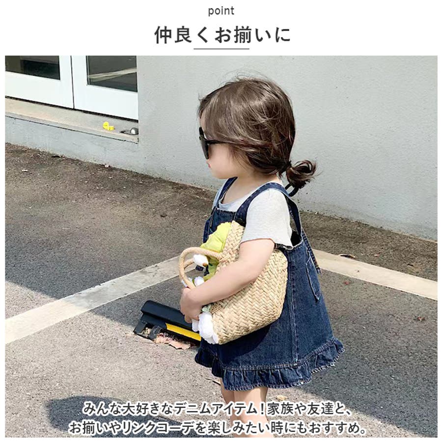 AMBIDEX Store ○8oz デニム ジャンパースカート(F インディゴ): bulle de savon