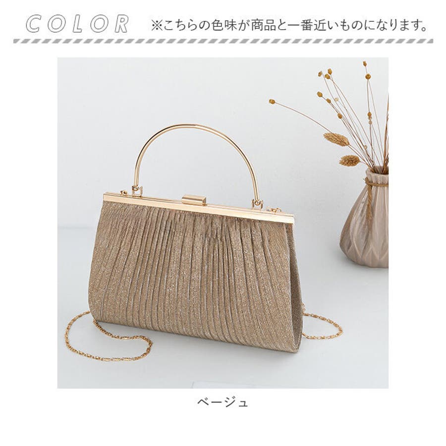 パーティーバッグ ハンドバッグ 結婚式 おしゃれ bag6467[品番