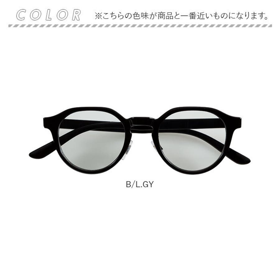 サングラス sunglass 5048[品番：BCYW0020042]｜BACKYARD  FAMILY（バックヤードファミリー）のレディースファッション通販｜SHOPLIST（ショップリスト）