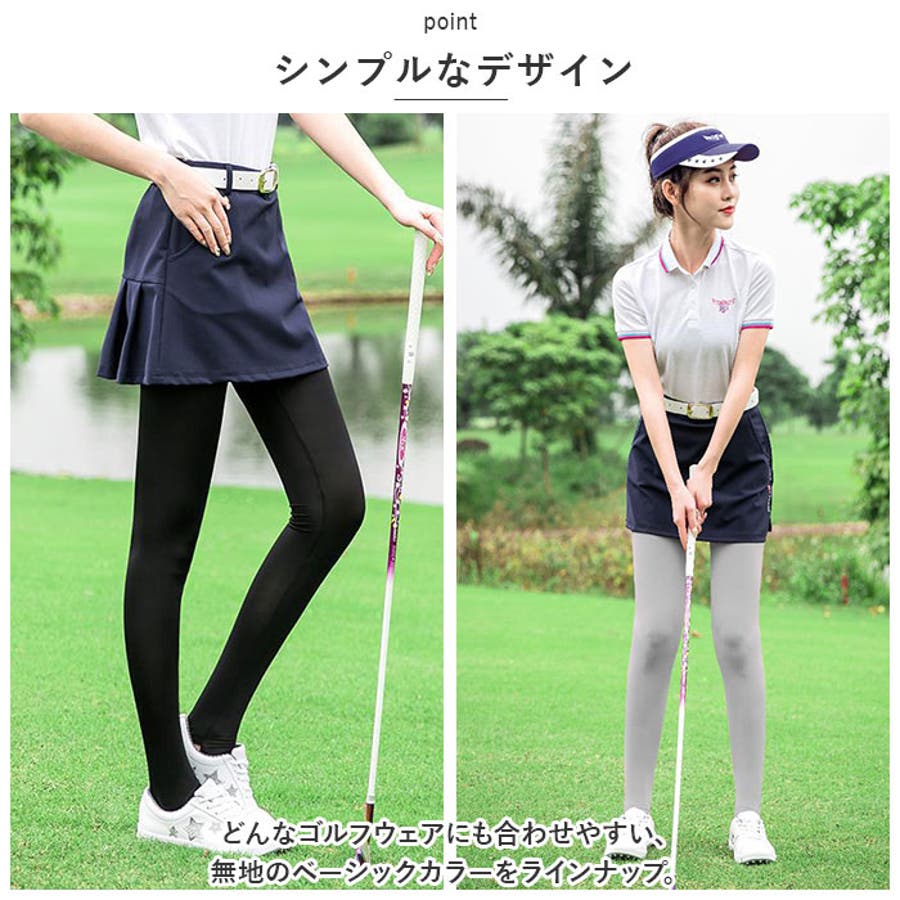 ゴルフレギンス pmygs01[品番：BCYW0020144]｜BACKYARD FAMILY（バック