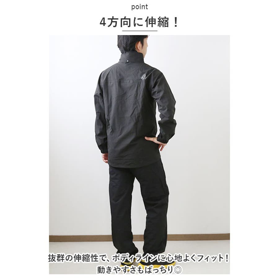 NO2930 4WAYストレッチレイン[品番：BCYW0020700]｜BACKYARD