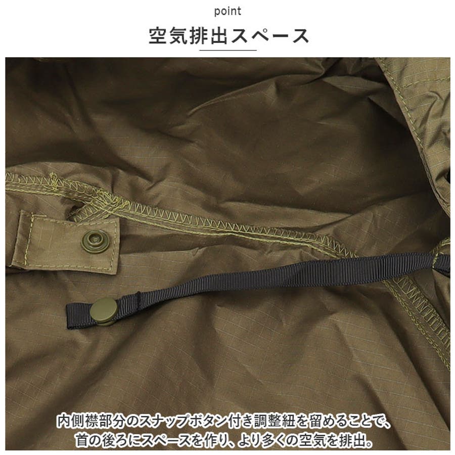 KiU × エアコンディションドベスト[品番:BCYW0020489 KiU × エアコンディションドベスト[品番:BCYW0020489