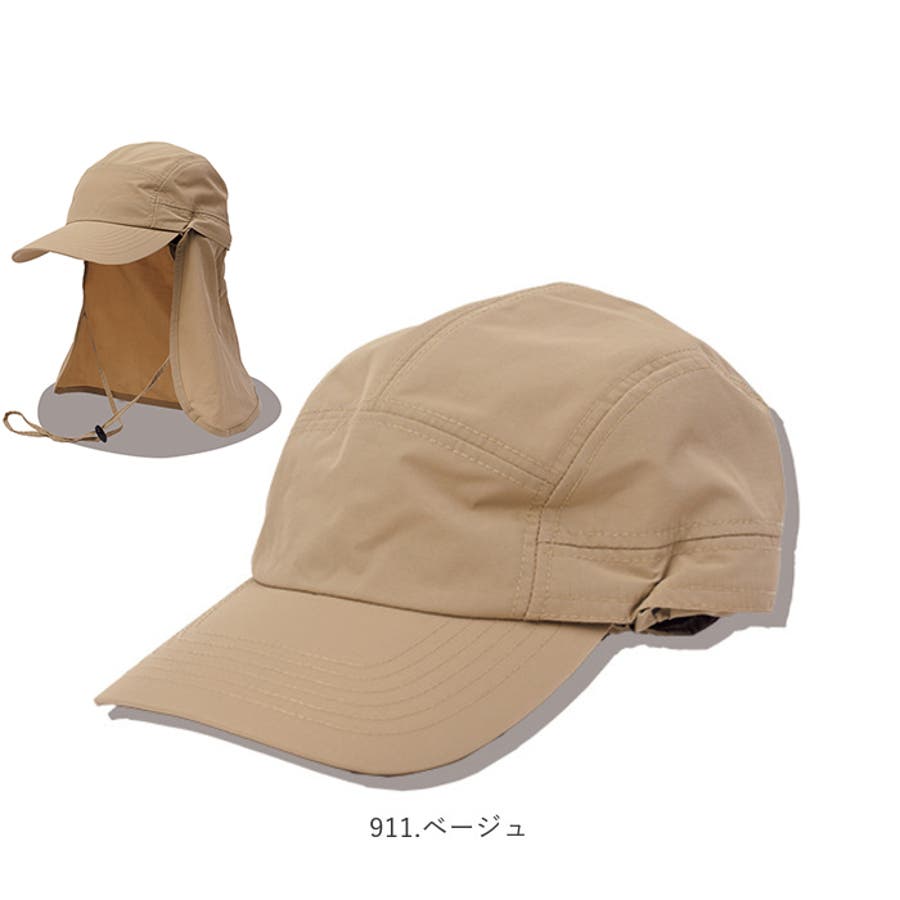 KiU キウ サンシェードジェットキャップ SUN SHADE JET CAP[品番