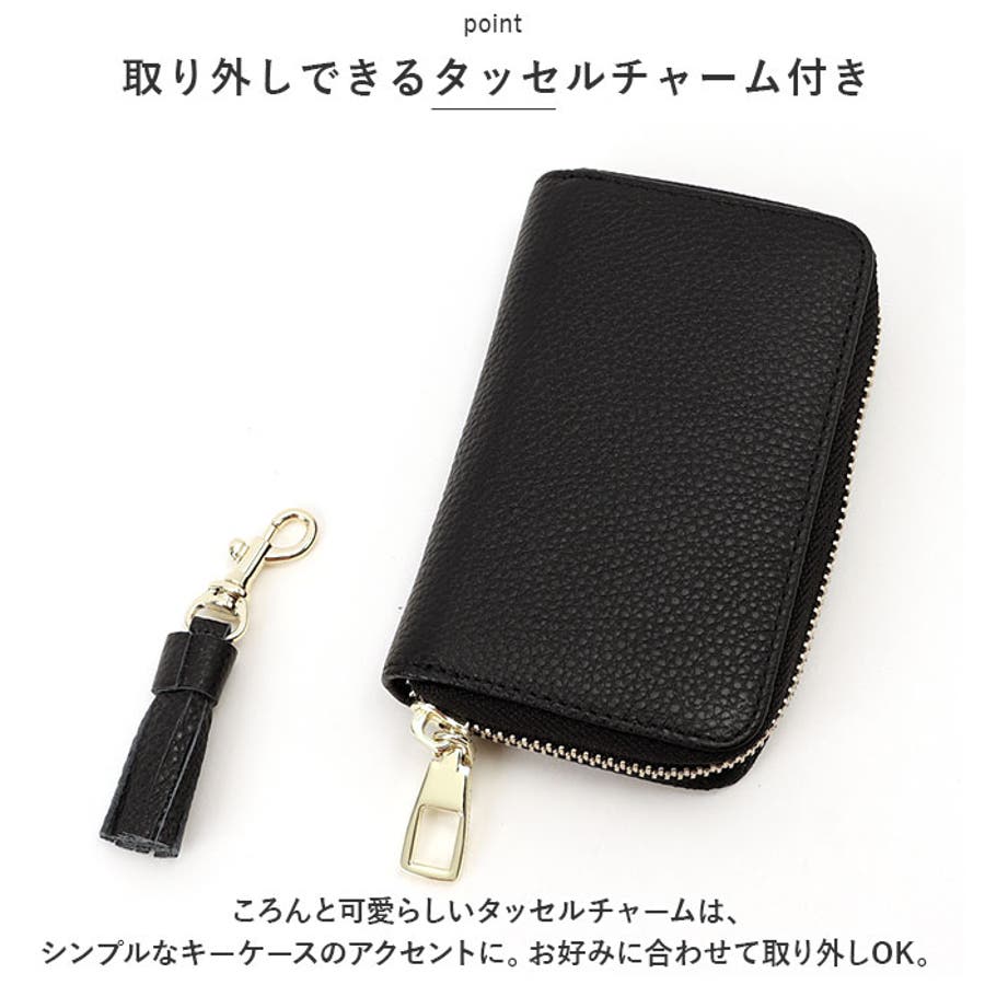 ラウンドファスナーキーケース ～ 竹入物語 ～ 本革 竹使用 バッグ