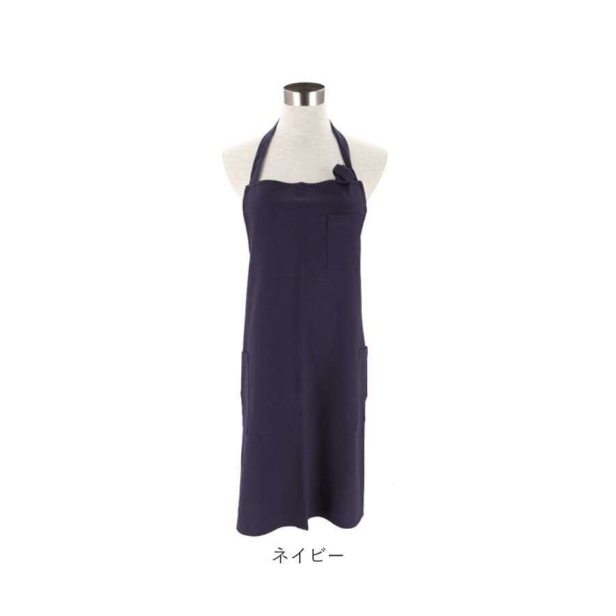 撥水コットンエプロン 首掛けタイプ[品番：BCYW0020540