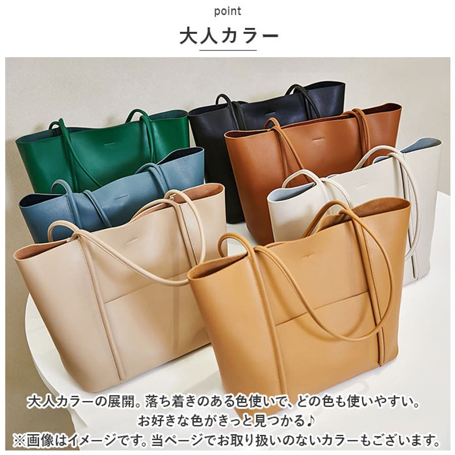 横型トートバッグ 革 lyba0503[品番：BCYW0020984]｜BACKYARD