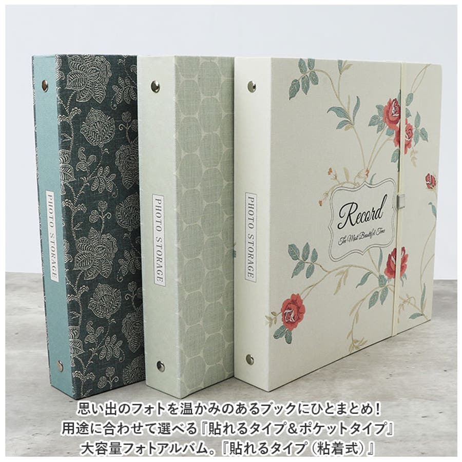 【今日の超目玉】 yyalb5190_1.jpg ファイリング用品