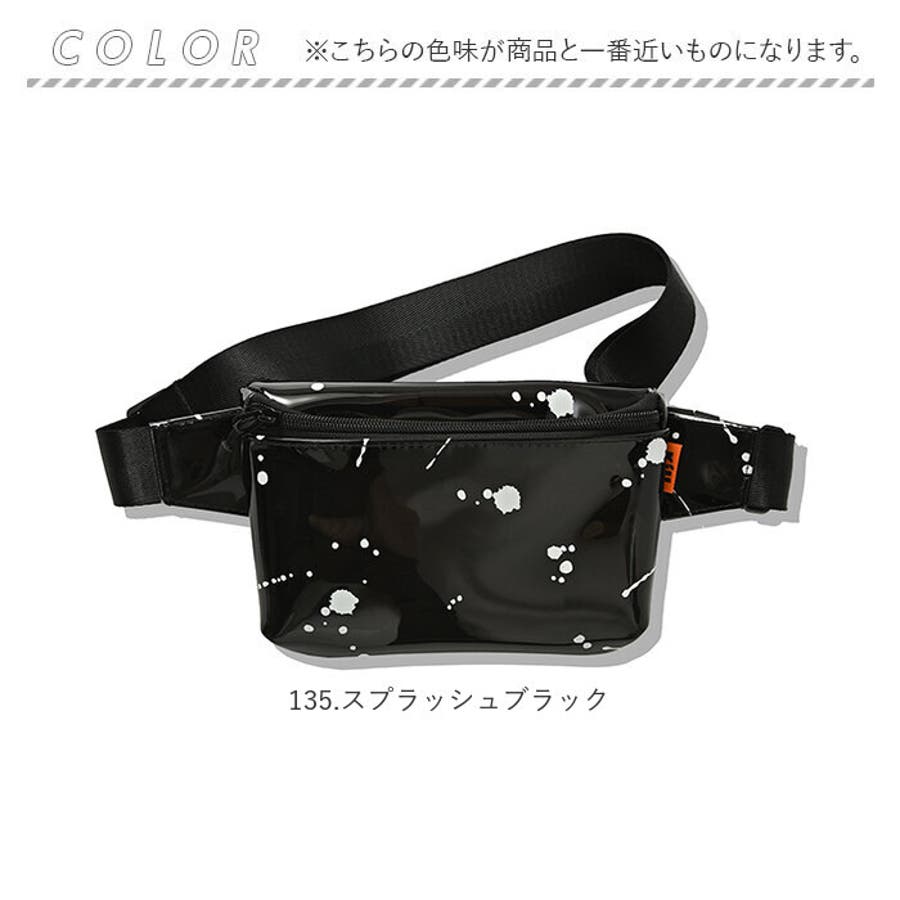 KiU キウ PVC ボディバッグ PVC BODY BAG[品番：BCYW0020731