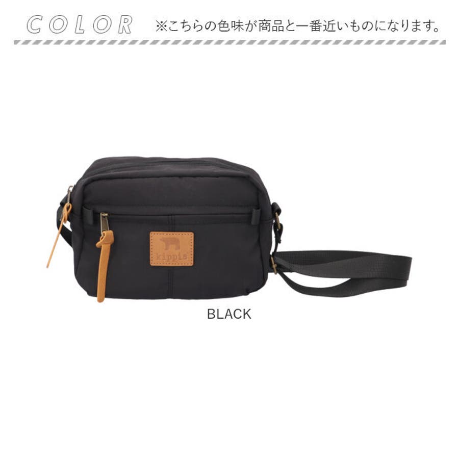 kippis キッピス ミニスクエアショルダーバッグ[品番