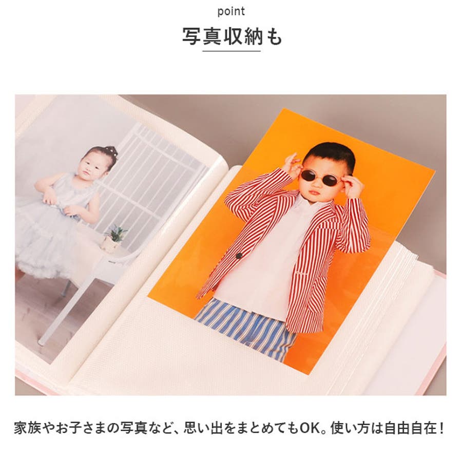 フォトアルバム ポケット式 KG はがき版 洋書風 100枚 ysdy5202