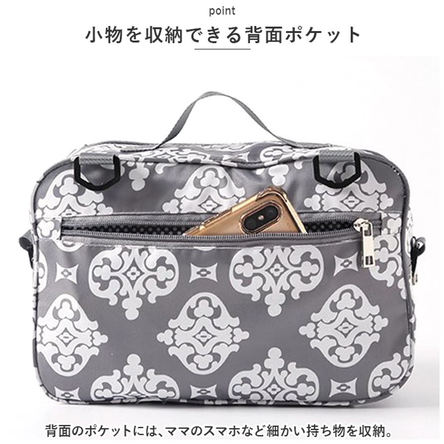 familiar オムツポーチ、おしり拭き蓋、ガーゼケット3点セット