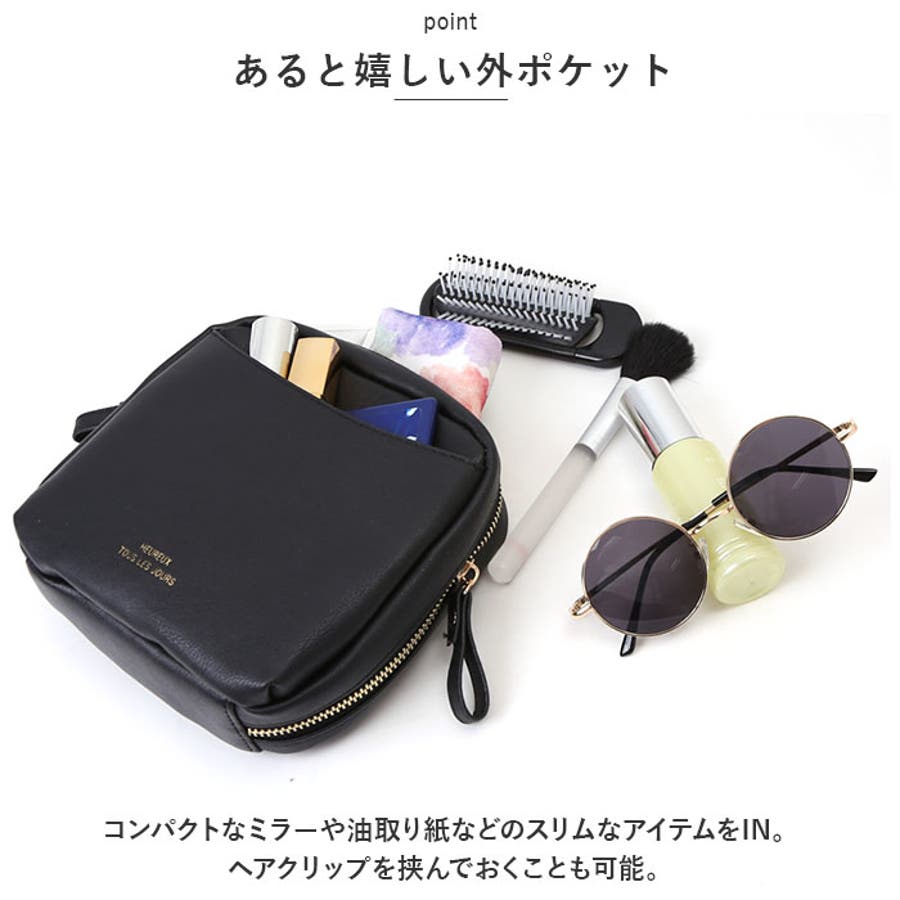 合皮スクエアスタンドポーチ[品番：BCYW0020956]｜BACKYARD  FAMILY（バックヤードファミリー）のレディースファッション通販｜SHOPLIST（ショップリスト）