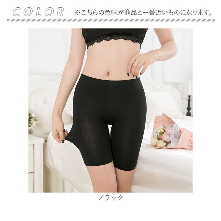 レギンス インナーパンツ スパッツ レディース szdl258[品番：BCYW0021346]｜BACKYARD  FAMILY（バックヤードファミリー）のレディースファッション通販｜SHOPLIST（ショップリスト）
