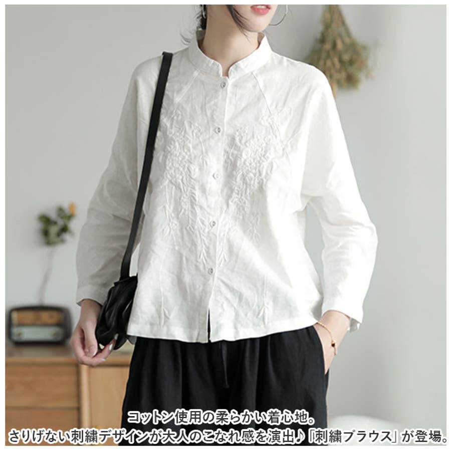 刺繍ブラウス 綿麻 ykcoshirt[品番：BCYW0021303]｜BACKYARD