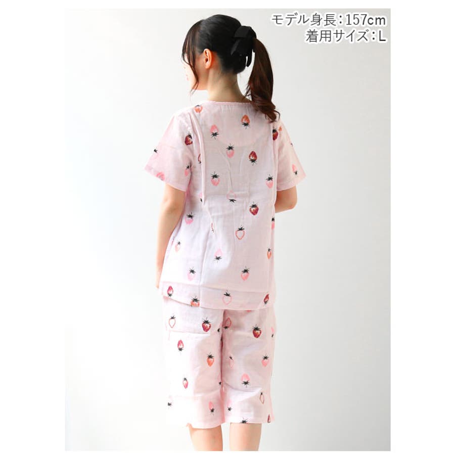 ダブルガーゼパジャマ 上下セット カップ付き ykpjst[品番 ダブルガーゼパジャマ 上下セット カップ付き ykpjst[品番