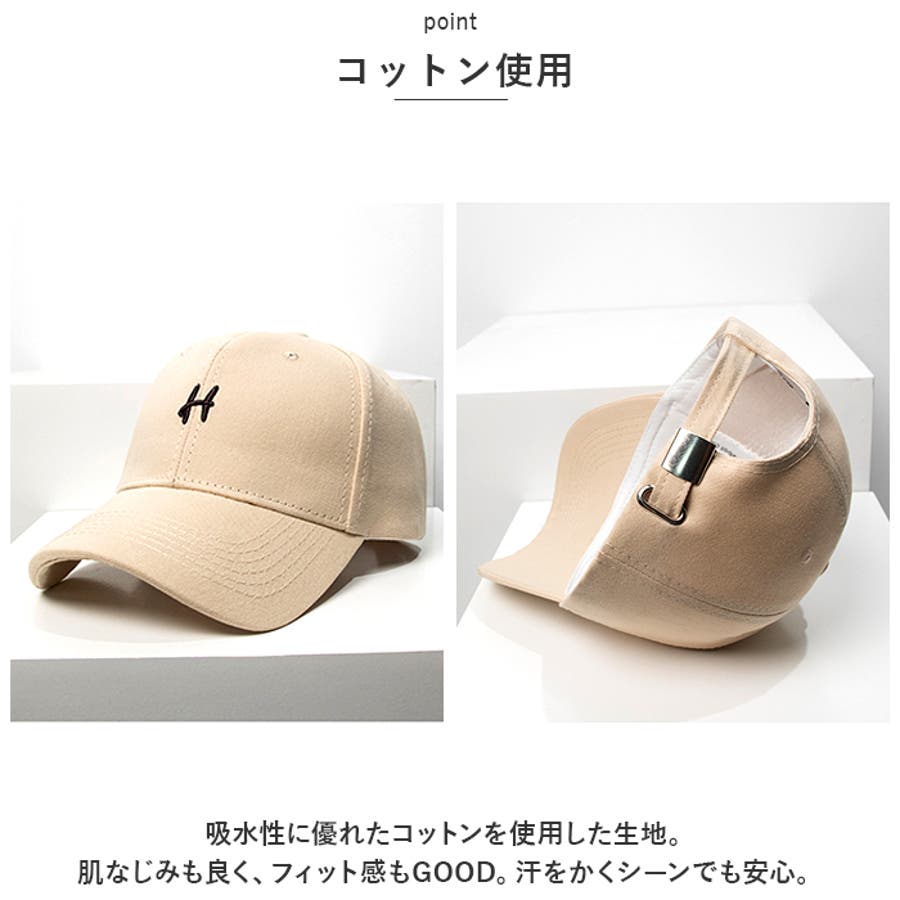 楽天市場】15種類から選べるベースボールキャップ キャップ