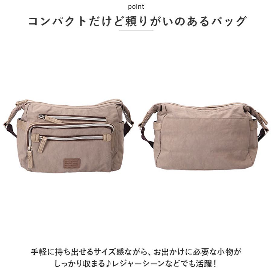 ブランド雑貨総合 超軽量 ナイロンショルダーバッグ[品番：BCYW0021425]｜BACKYARD バッグ