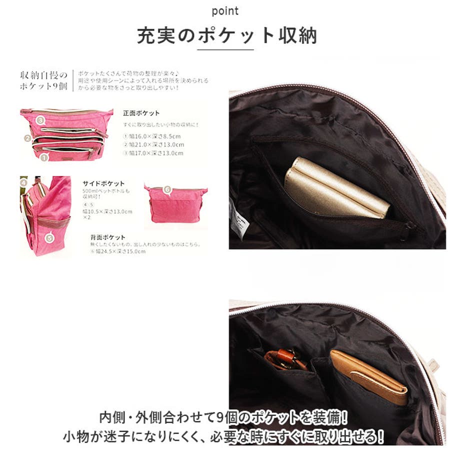 使い勝手の良い 超軽量 ナイロンショルダーバッグ[品番：BCYW0021425]｜BACKYARD バッグ