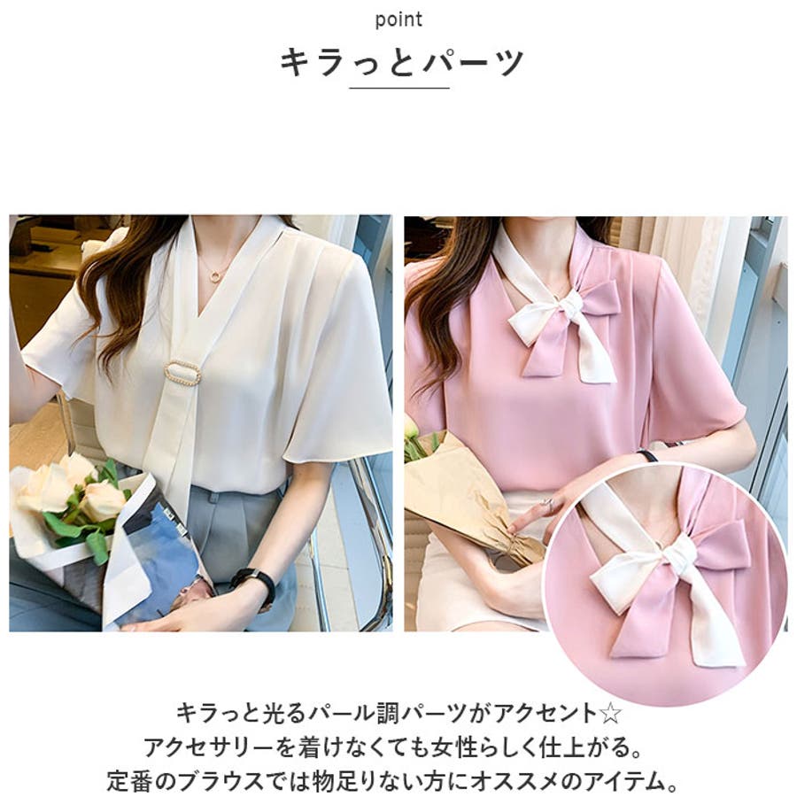 ブラウス トップス レディース 半袖 夏 おしゃれ bls9865[品番