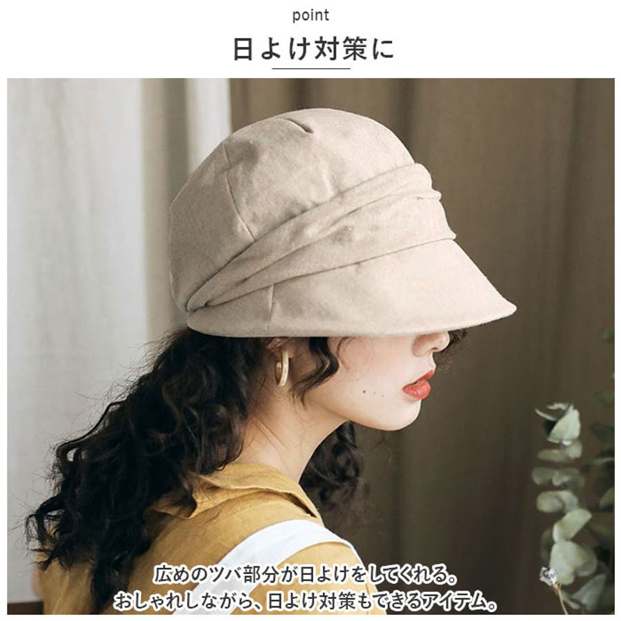 QUEENHEAD 帽子 キャスケット Willtyシリーズ 撥水ツイスト