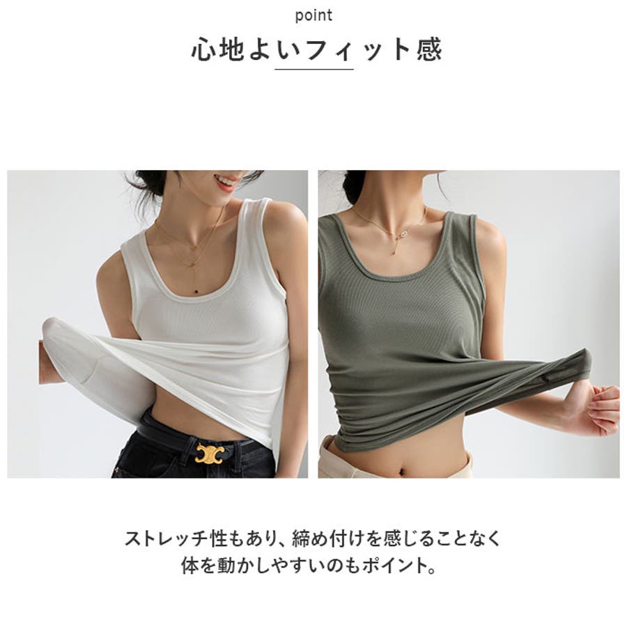 js エロ　キャミ 
