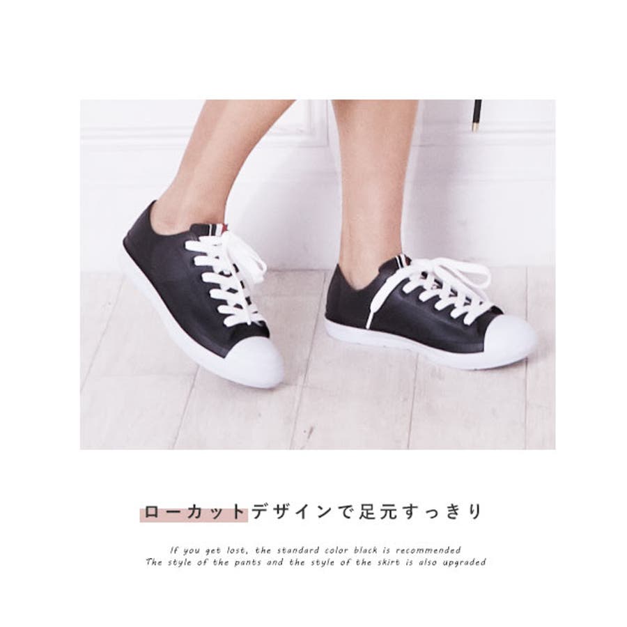 レインスニーカー 晴雨兼用スニーカー 品番 yw Backyard Family バックヤードファミリー のレディース ファッション通販 Shoplist ショップリスト レインスニーカー 晴雨兼用スニーカー 品番 yw Backyard Family バックヤードファミリー のレディース ファッション通販 Shoplist ショップリスト