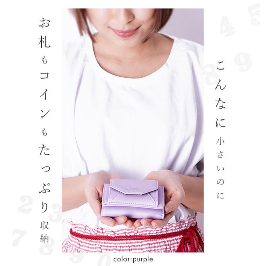 ミニ財布 軽量 コンパクト[品番：BCYW0003821]｜BACKYARD FAMILY
