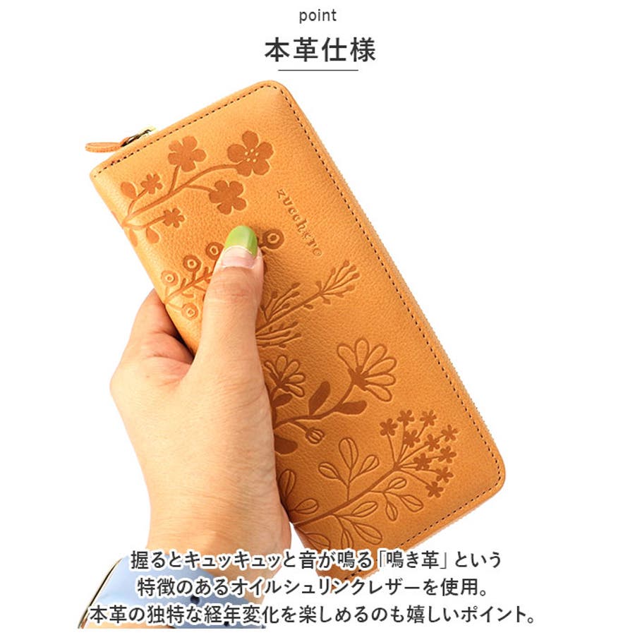 SALT&SUGAR ソルト ＆ シュガー 財布 長財布 salt & sugar PIN